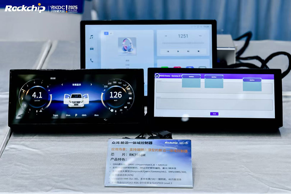 MG冰球突破(中国游)官方网站