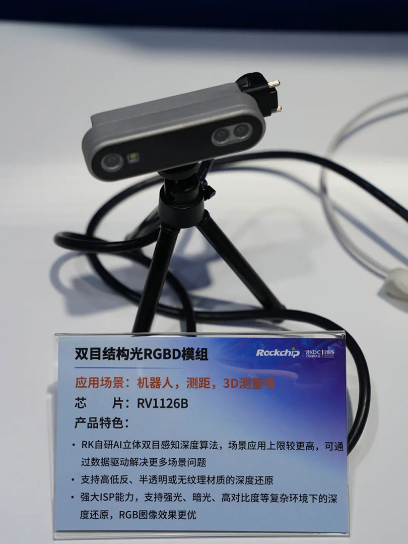 MG冰球突破(中国游)官方网站