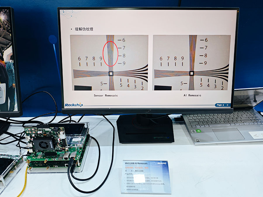 MG冰球突破(中国游)官方网站