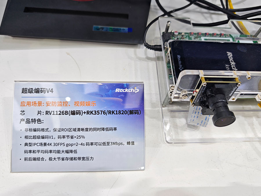 MG冰球突破(中国游)官方网站