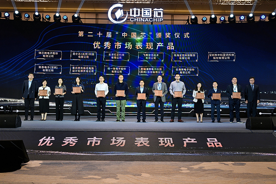 MG冰球突破(中国游)官方网站
