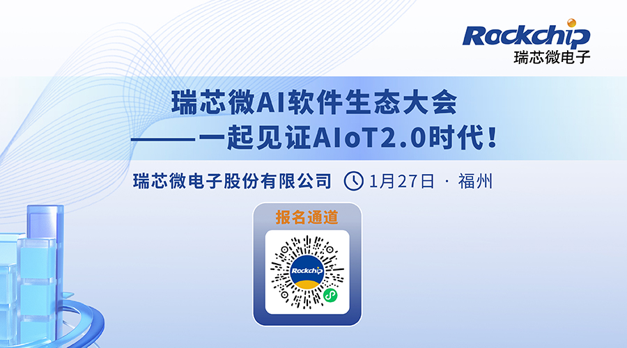 MG冰球突破(中国游)官方网站