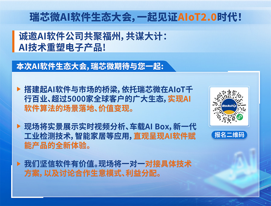 1_103355_1 MG冰球突破(中国游)官方网站