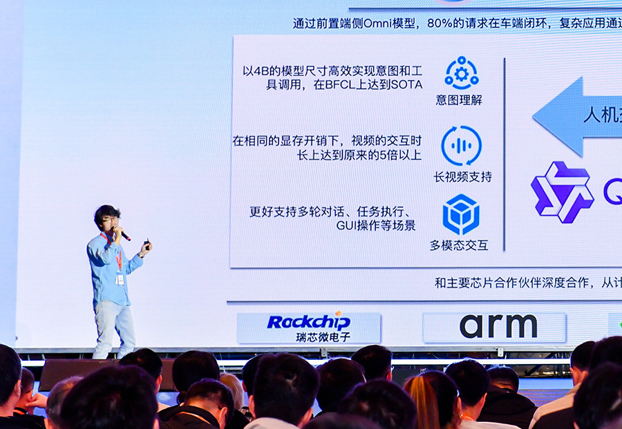 MG冰球突破(中国游)官方网站