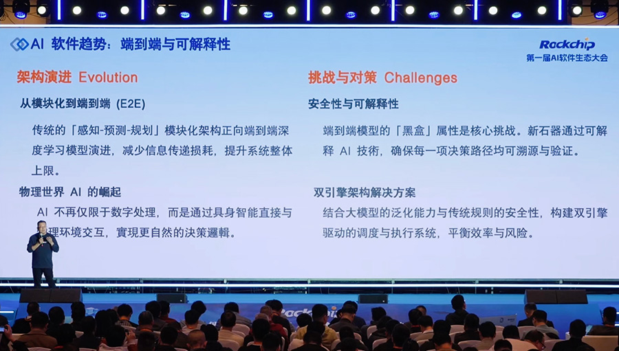 MG冰球突破(中国游)官方网站