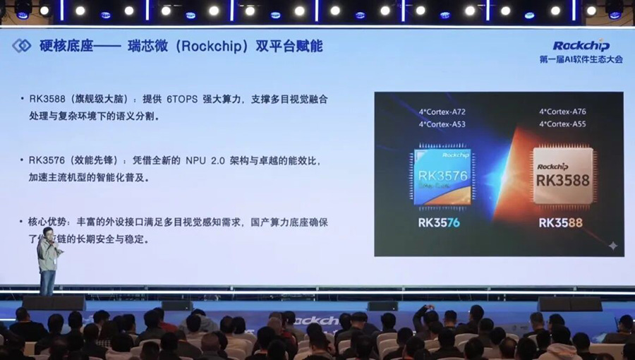 MG冰球突破(中国游)官方网站