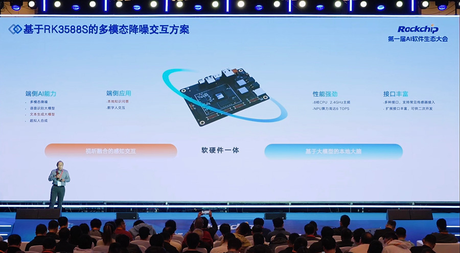 MG冰球突破(中国游)官方网站