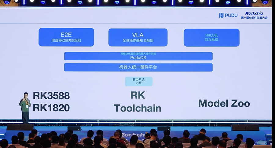 MG冰球突破(中国游)官方网站