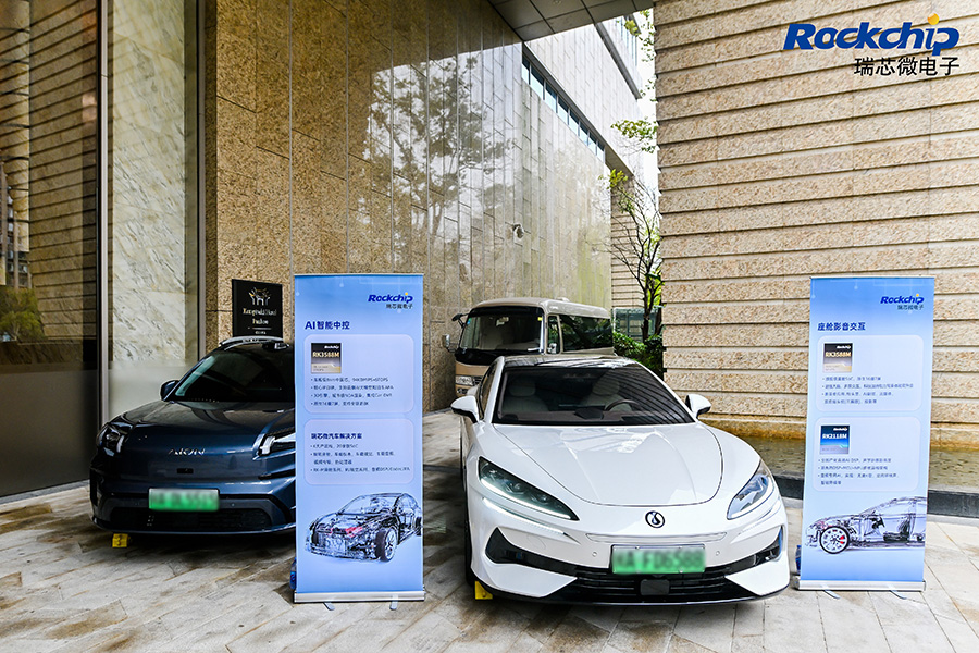 MG冰球突破(中国游)官方网站