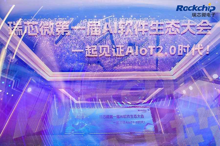 MG冰球突破(中国游)官方网站