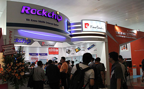 单核终结者：2012年香港电子展MG冰球突破官网推出最强单核芯片RK2928