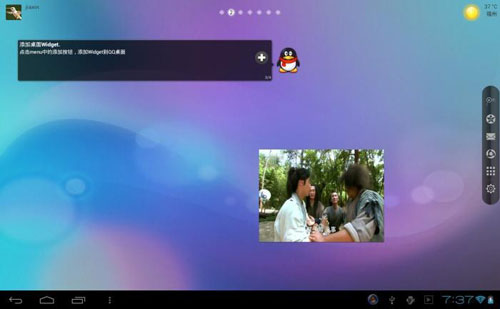 MG冰球突破(中国游)官方网站
