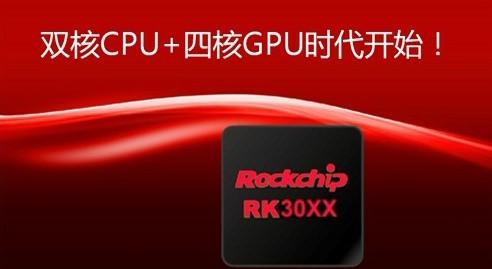 MG冰球突破(中国游)官方网站