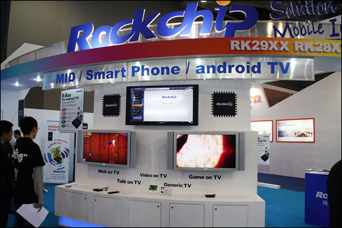 MG冰球突破(中国游)官方网站